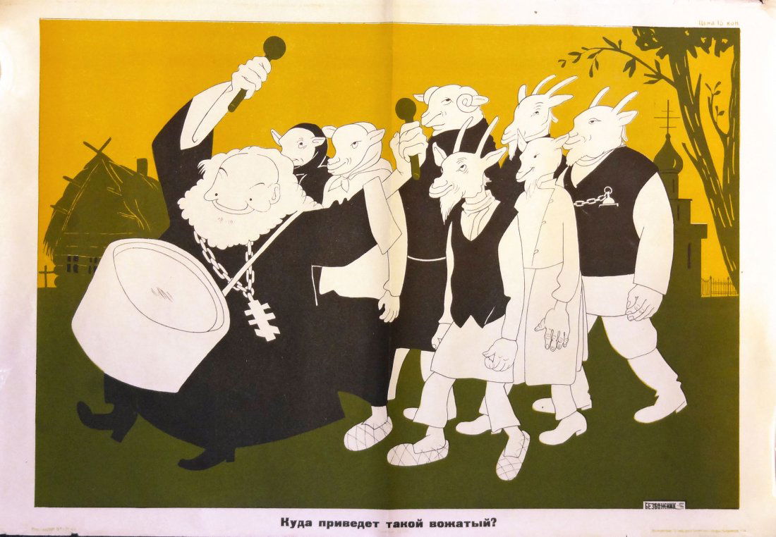 Russian 1920's poster by D. Moor "Where will such (1 of 2)