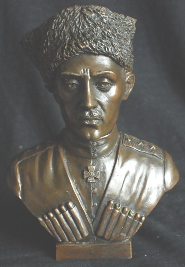 Russian General Pyotr Wrangel bronze bust (1 of 10)