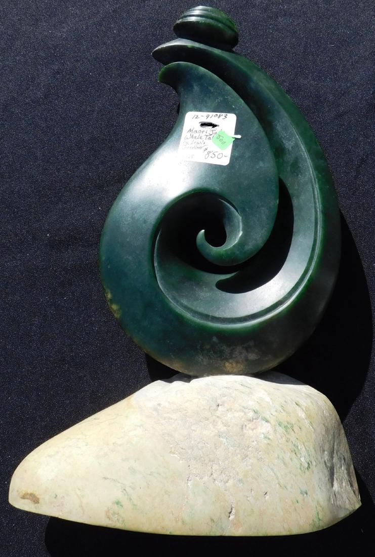 New Zealand Maori Jade Whale Tail: New Zealand Maori Jade Whale Tail, 20 th century item. Made of jade with a stone stand, the item measures 9.25" x 3.5" x 14.5". Maori, New Zealand. Carved by Lewis Gardiner. Condition: Fine, see image