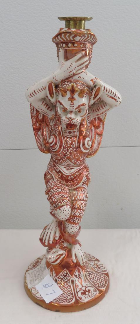 Antique Majolica Lusterware Candlestick: Antique Majolica Lusterware Candlestick, c. 19th century or earlier. Made of porcelain over tin, the item measures 15" x 4" x 3". Valencia, Spain. Tin glaze, Manises pottery of occult devilish figure.