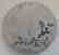 Ancient Clay Bowl - 5