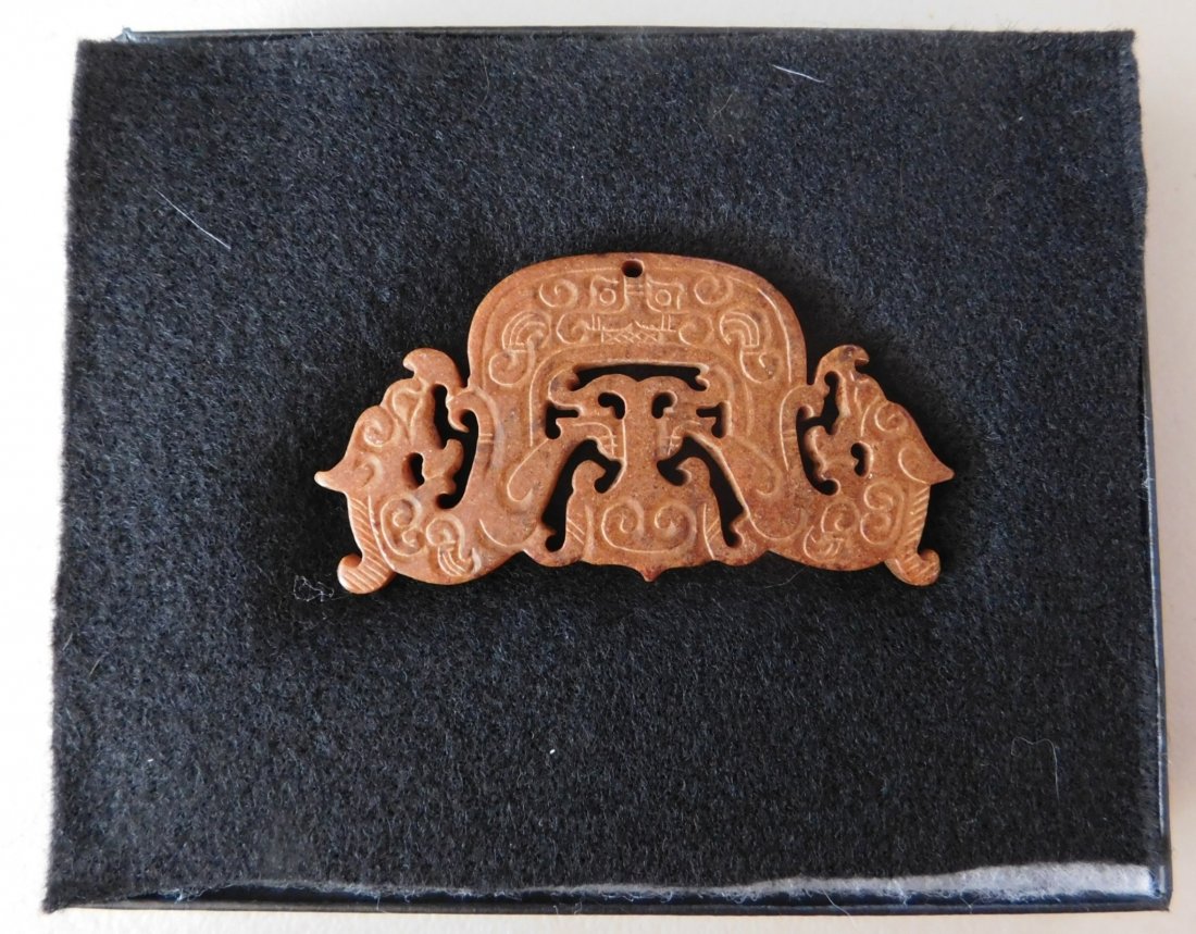 Chinese Jade Carving w/Dragons: Chinese Jade Carving w/Dragons, Ming Dynasty. Item measures 3 x 1.5 x 0.25 inches. Previously of the Heritage of Americas Museum, El Cajon, Calif. Frame not included. Condition: Good with fine carving