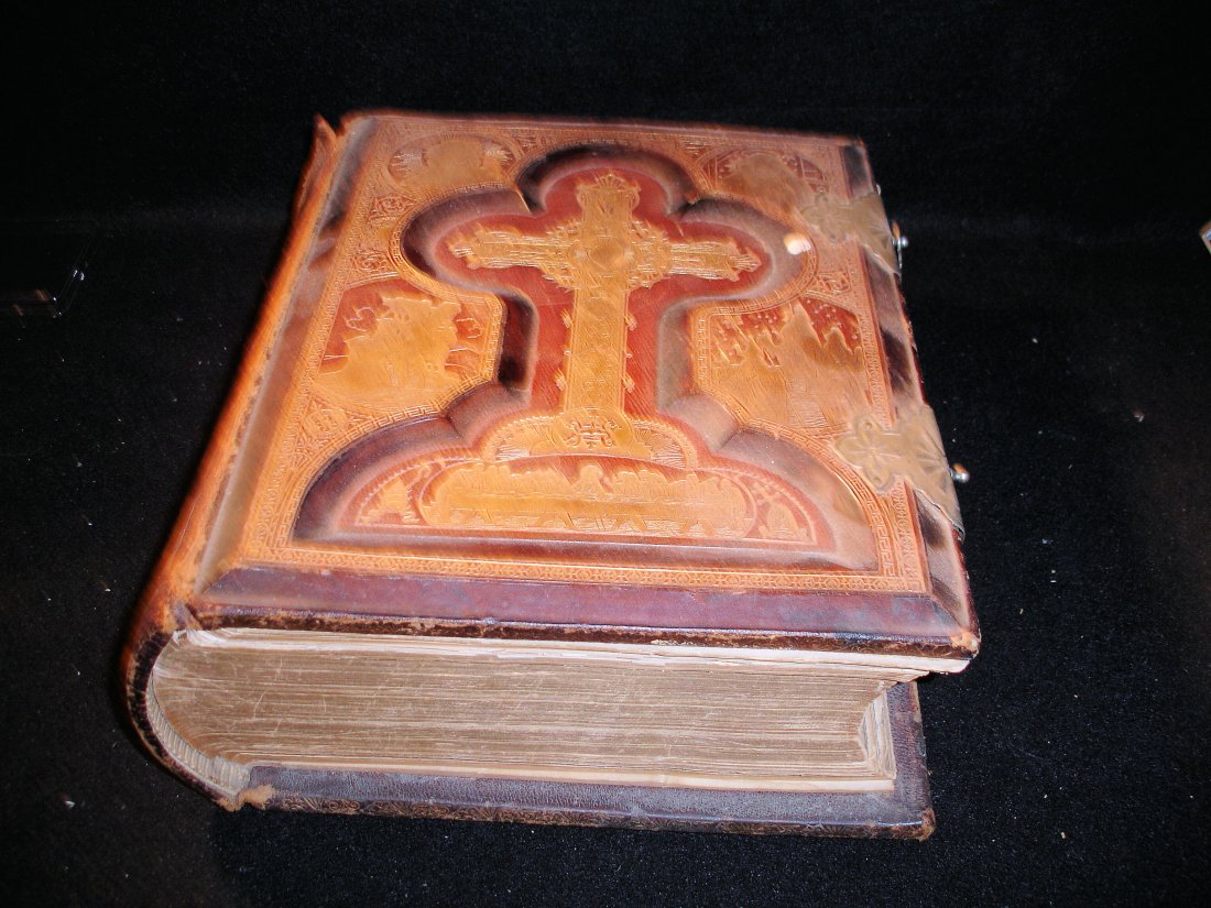 c 1883 Leather Bound Bible: circa 1883 leather bound bible, rough overall condition bad bind