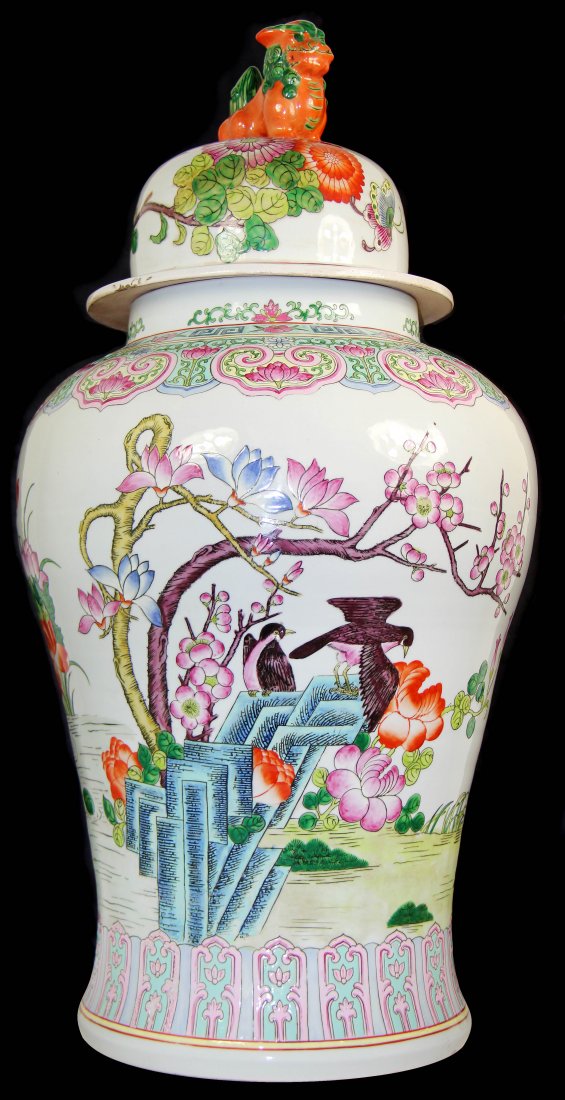 A CHINESE FAMILLE-ROSE JAR  AND COVER (1 of 2)