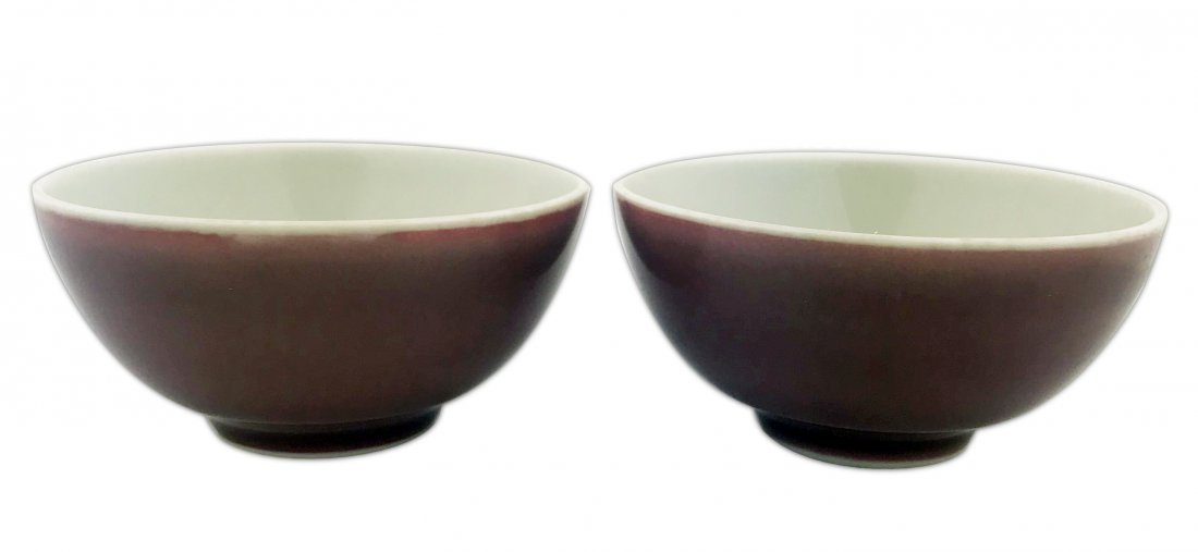 Pair of Chinese lavendar glazed porcelain tea cups (1 of 6)