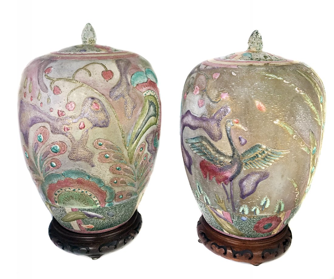 Pair of Chinese Porcelain Jars and Covers (1 of 1)