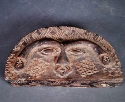 AFRICAN COPPER MTD WOOD ROYAL FACE MASK & DEMILUNE BOX (1 of 4)