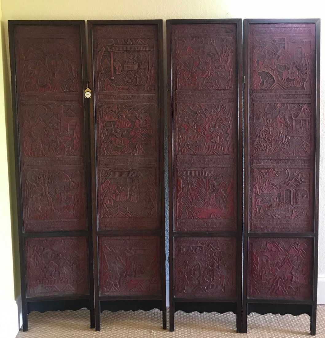 Four panel Chinese  Cinnabar Lacquer Screen (1 of 4)