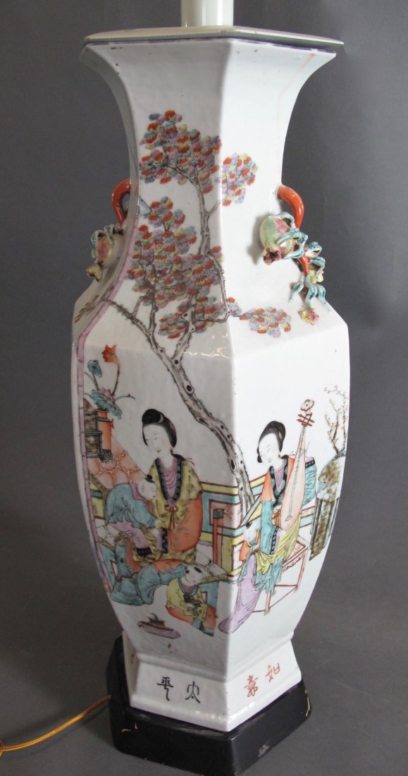 CHINESE FAMILLE ROSE DECORATED PORCELAIN VASE (1 of 6)
