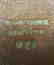 Very Fine Tiffany Curtain Border Floor Lamp - 5