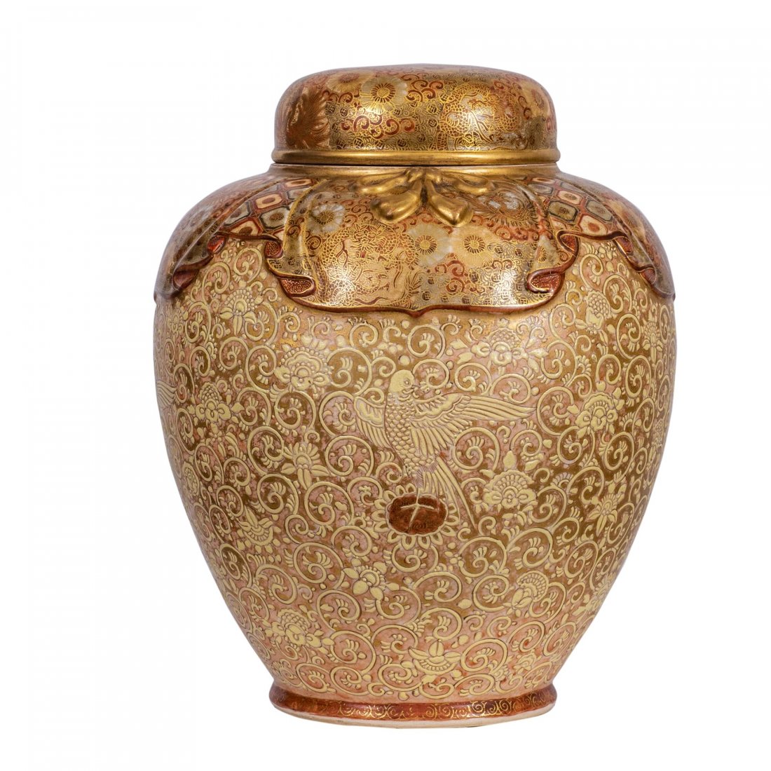 Satsuma Vase & Cover,Japanese, Meiji Period (1868-1912: Satsuma Vase And Cover Japanese, Meiji Period (1868-1912) late 19th Century A sculpted Satsuma covered jar in the form of a Sake jar symbol of good health and abundance, decorated in colourful enamels