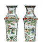 Pair of Chinese Famille Verte Porcelain Vases