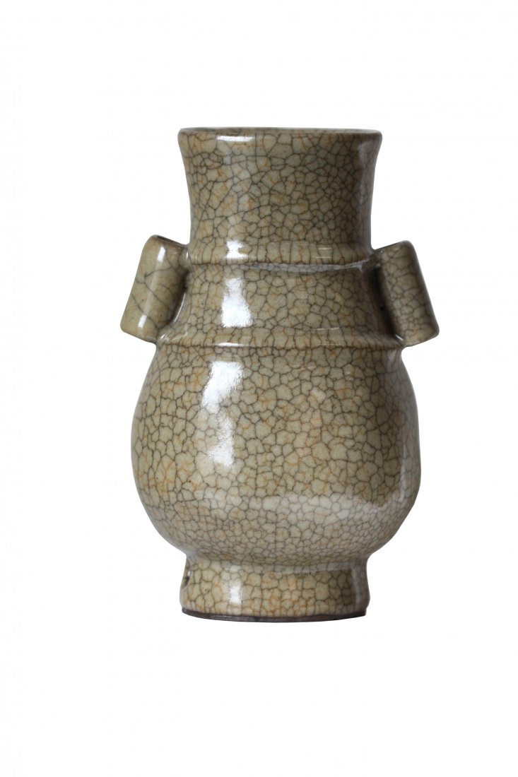 A GUAN-TYPE ARROW-HANDLED VASE, Chinese (1 of 5)