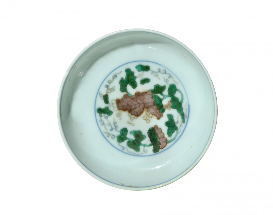 A "Famile-Rose" Saucer Dish, Chinese (1 of 6)