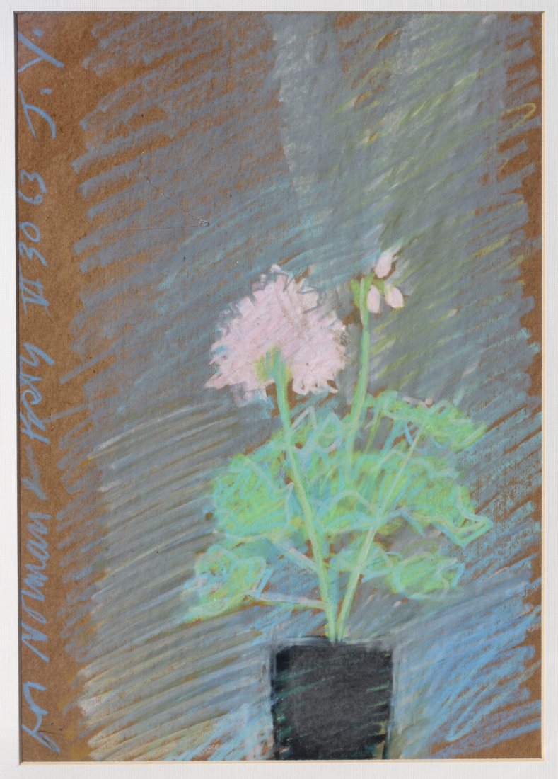 Jack YOUNGERMAN (1926-2020) Pastel on board: Jack YOUNGERMAN (1926-2020)"Geranium" 1963Pastel on boardsigned with initials, dedicated and dated 'For Norman + Posrty VI 30 '63 J.Y.' (along the left edge)12" x 8 1/2 inchessize with frame 17 3/4 21