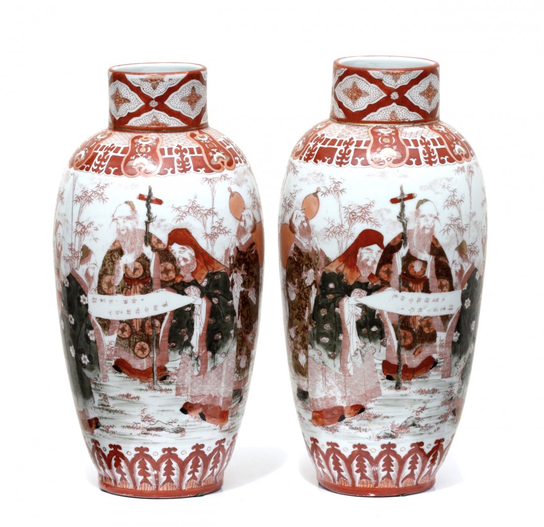 Pair of Antique Japanese Kutani Porcelain Vases (1 of 9)