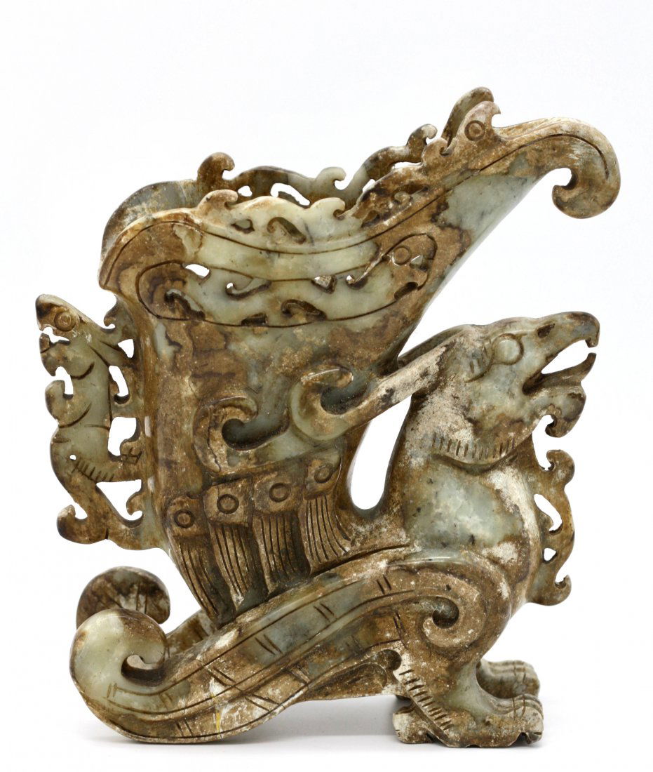 A Chinese Brown Soapstone "Dragon and Vase" (1 of 7)