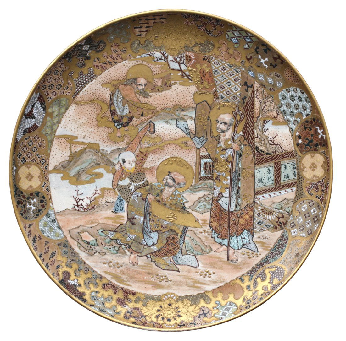 Satsuma Earthenware Charger, late 19th/early 20th century (1 of 7)