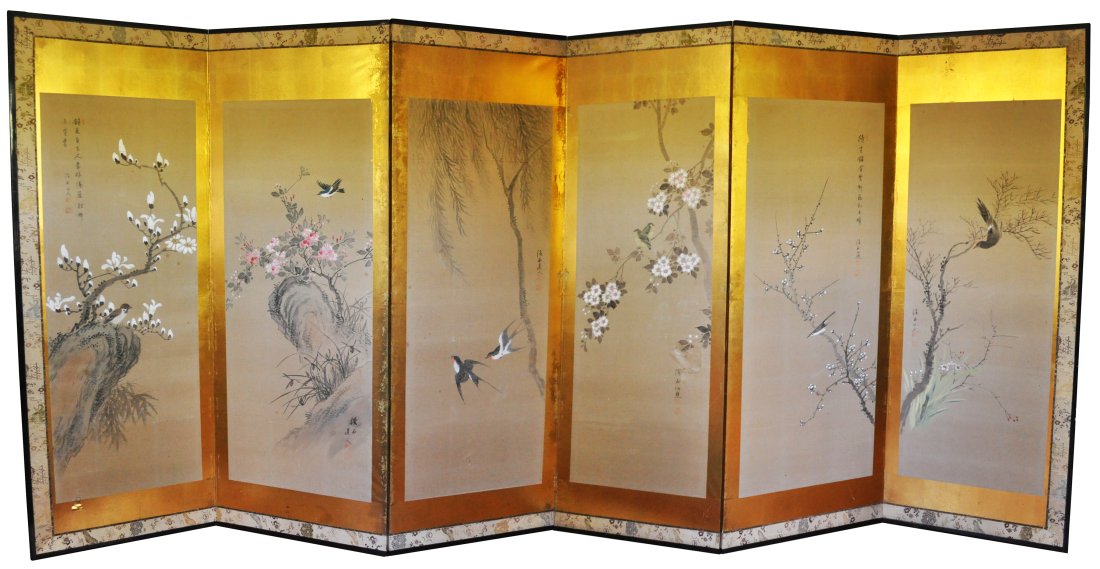 Japanese Home & Décor for Sale at Auction
