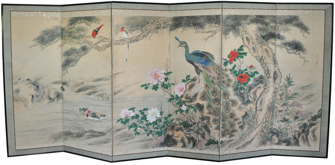 Japanese Home & Décor for Sale at Auction