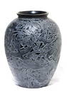 Rene LALIQUE (1860-1945) "Martin-Pecheurs" Black Glass Vase