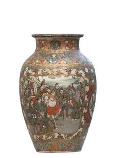 Fine Japanese Satsuma Gilt and Enameled Earthenware Vase: Fine Japanese Satsuma Gilt and Enameled Earthenware Vase The underside signed with raised gilt characters. The tapered ovoid body with a short cylindrical neck with an out-turned rim, decorated all ov