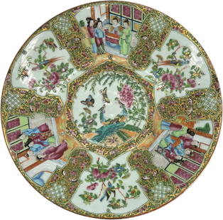 Chinese Rose Medallion Porcelain Platter: Chinese Rose Medallion Porcelain Platter
