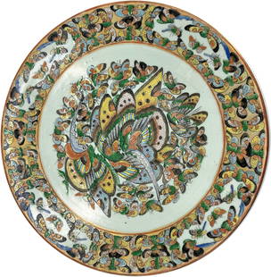 Chinese Famille Rose Decorated Porcelain Platter: Chinese Famille Rose Rose Medallion Porcelain Platter