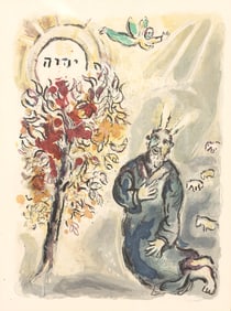 After, Marc Chagall, Lithograph, Exodus Series