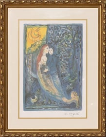 After, Marc Chagall, Offset Lithograph, The Wedding