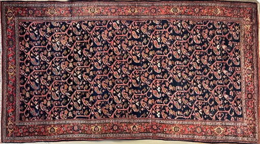 A Bidjar Carpet, West Persia
