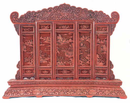 Chinese Carved Cinnabar Red Lacquer Table Screen