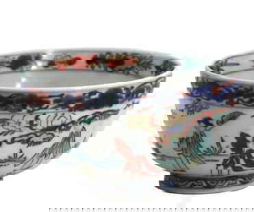 Chinese Enamel Decorated Rice Footed Bowl: Chinese Enamel Decorated Rice Footed Bowl The underside bearing a Jaijing Ming Dynasty six-character mark in undweglaze blue.The interior center recess painted with a dragon, the exterior with