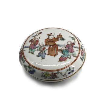 Chinese Famille Rose Decorated Porcelain Box: Chinese Famille Rose Decorated Porcelain Box Late 19th Century. The covered circular box decorated with foliage and figures engaged in liesurly pursuits. Height 1.25 in., Diameter 4 in.