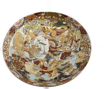 Japanese Satsuma Samurai Plate: Japanese Satsuma Samurai Plate The underside with a circular black seal. The textured decorated in tones of rust, brown and gold. Diameter 10 in.