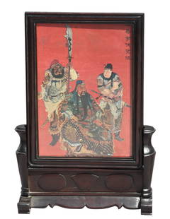 Chinese Hardwood Table Screen: Chinese Hardwood Table Screen Circa 1900. The rectangular removeable molded frame, with paneled back Inset with an image of the Three Kingdoms with General Kuan Kung, the tand a trestle with vase-form