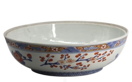 Japanese Imari Porcelain Bowl