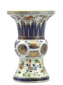 Chinese Famille Rose Decorated Blue Fitzhugh Porcelain Vase