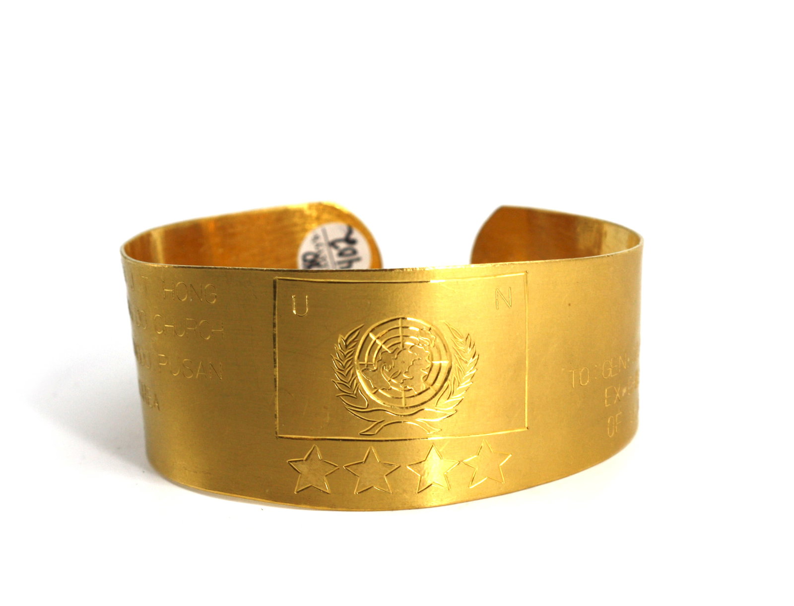 Commemorative 18-Karat Gold Cuff Bracelet (1 of 5)