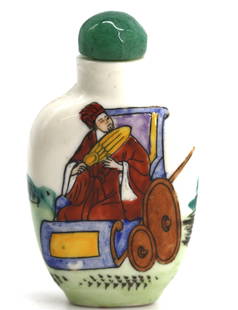Chinese Enamel Decorated Porcelain Snuff Bottle: Chinese Enamel Decorated Porcelain Snuff Bottle The underside with character marks in red, of tapered ovoid form, decorated with a man on horseback, opposed by a gentleman in a carriage, with a jade