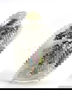 Chinese Reverse Painted Glass Snuff Bottle: Chinese Reverse Painted Glass Snuff Bottle The elongated ovoid bottle decorated on each side with three maidens in a landscape, with jade cap and a spoon. Height 3.25 in. Snuff bottles were