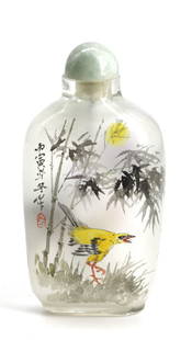 Chinese Reverse Painting on Glass Snuff Bottle: Chinese Reverse Painting on Glass Snuff Bottle The elongated ovoid bottle decorated with a rooster, the reverse with a fanciful yellow bird, both sides with a signed verse, with a jadeite cap and