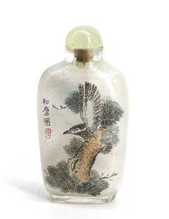 Chinese Reverse Painting on Glass Snuff Bottle: Chinese Reverse Painting on Glass Snuff Bottle The elongated ovoid bottle decorated with a hawk perched on a tree stump, with signed verse, the reverse with a songbird, with a serpentine cap and a