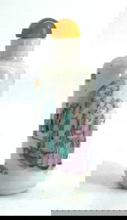 Chinese Famille Rose Decorated Porcelain Snuff Bottle: Chinese Famille Rose Decorated Porcelain Snuff Bottle The underside with a four-character mark in red. The footed cylindrical bottle depicting a happy Buddha with a scholar and his pupil, the glass