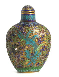 Chinese Cloisonne Enamel on Brass Snuff Bottle: Chinese Cloisonne Enamel on Brass Snuff Bottle The underside with an impressed seal. The tapered ovoid body decorated with a raised stylized dragon on each side amidst all over colorful foliage,