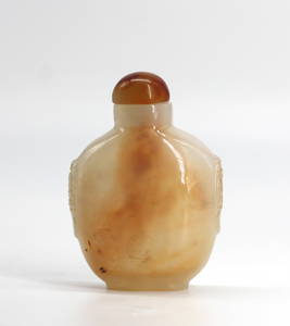 Good Chinese Translucent Chalcedony Master Snuff Bottle