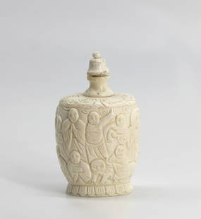 Chinese Carved Snuff Bottle