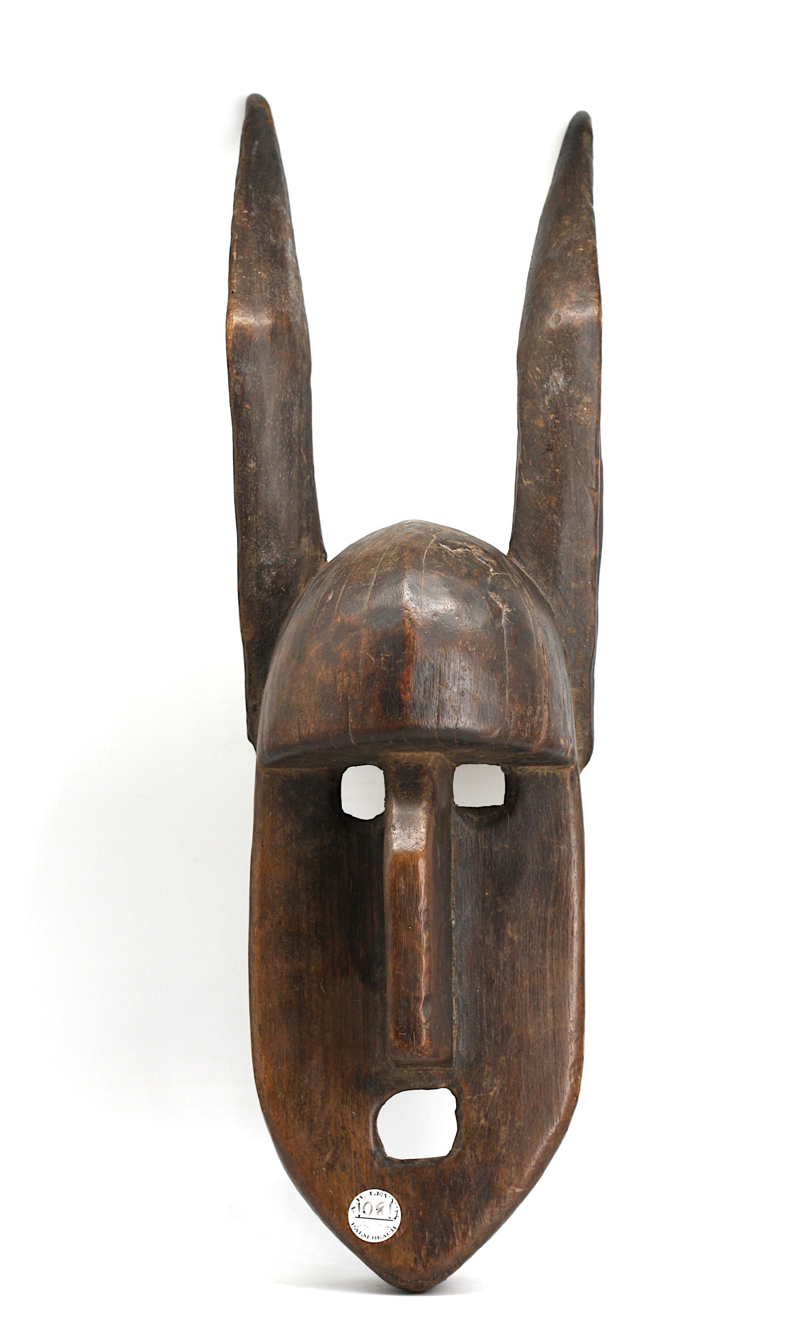Bamana Notomo Ceremonial Wood Dance Mask (1 of 4)