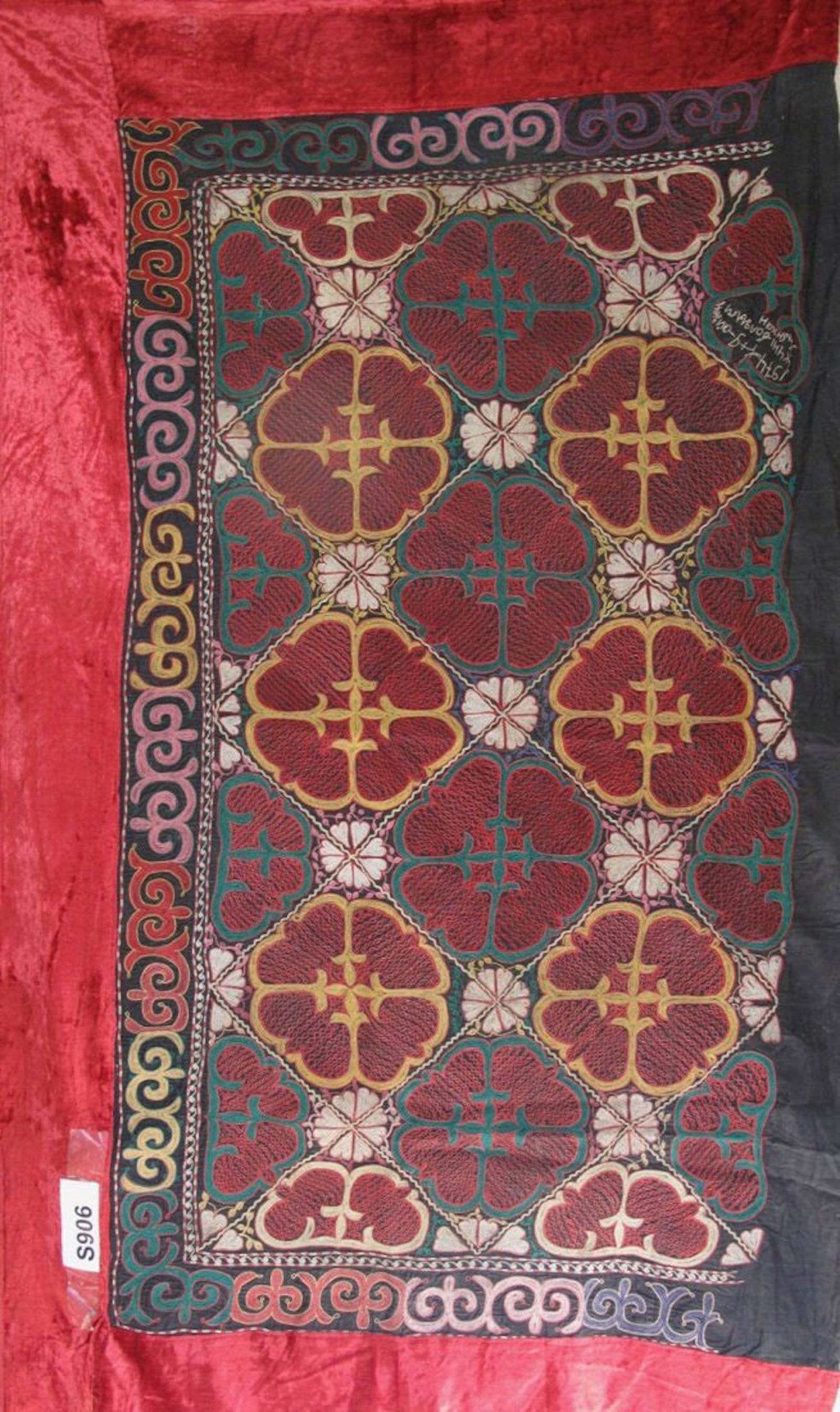 Central Asan Embroidered Yurt Tent Hanging, Kazakhstan (1 of 5)
