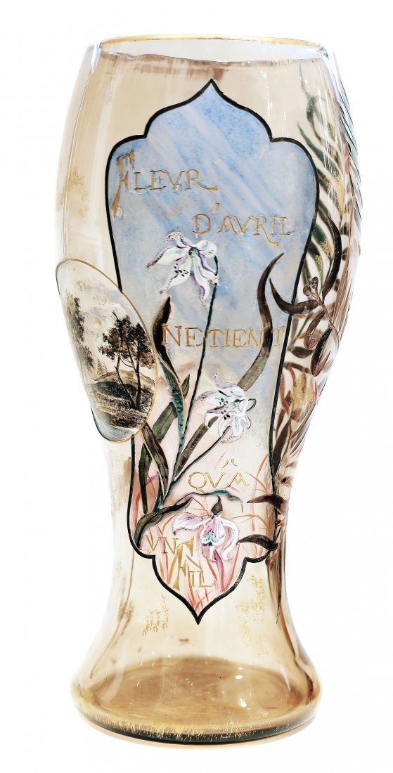 EMILLE GALLE (1846-1904) VERY FINE EARLY ENAMELED VASE (1 of 2)